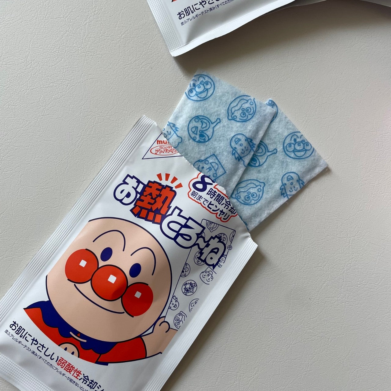 일본 호빵맨 열패치