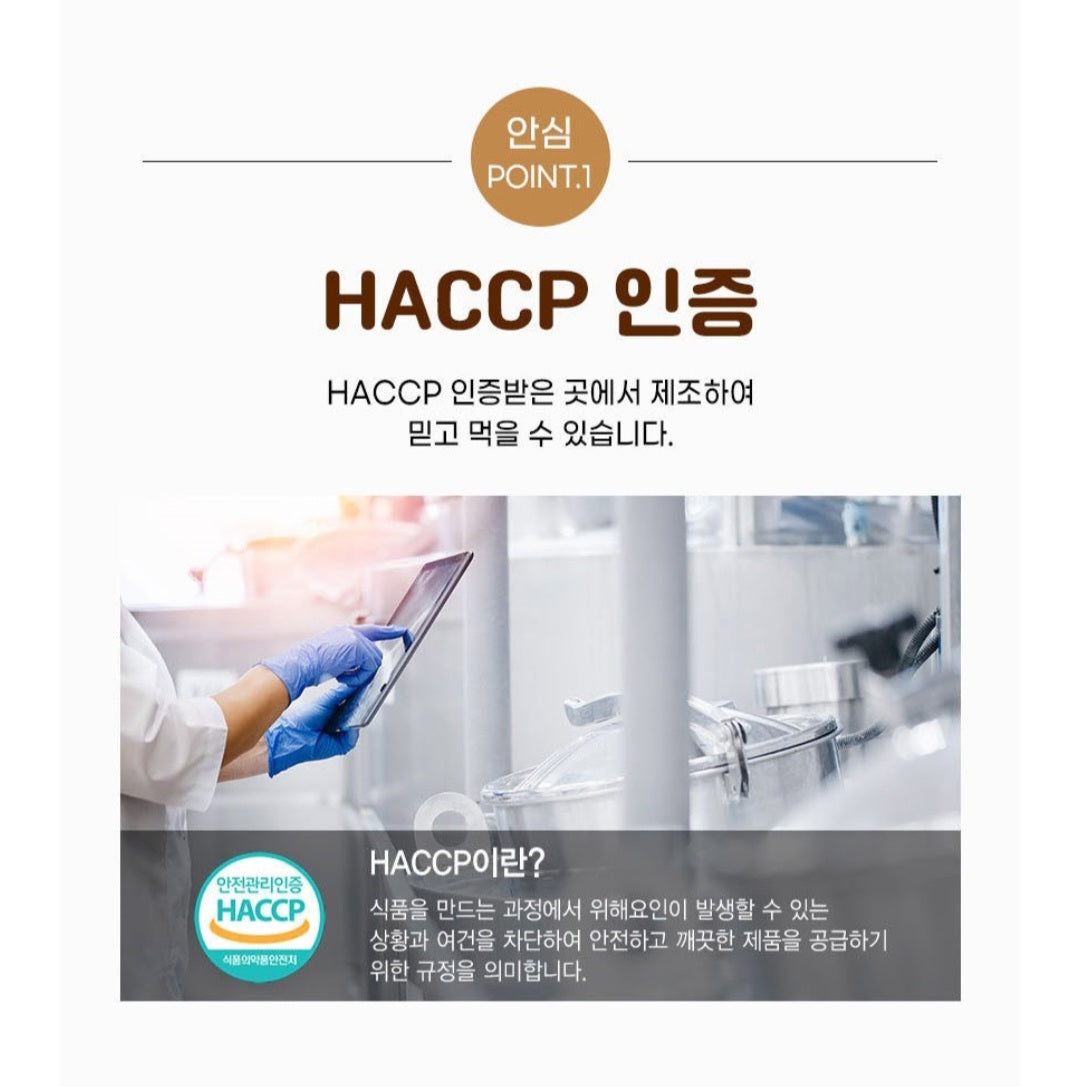 foods 아이얌 곡물바 2p