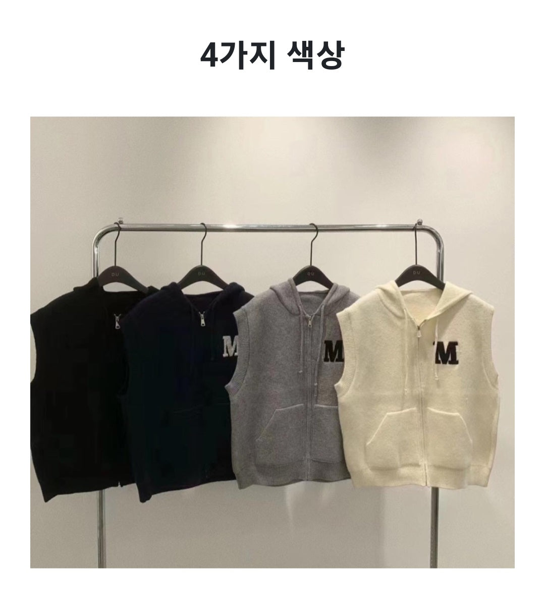 M ๋ํธ์ชผ๋ผ