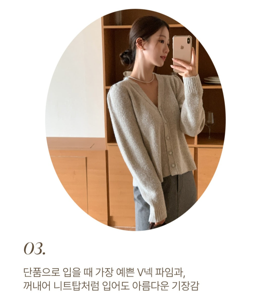 크리스탈 버튼 니트가디건