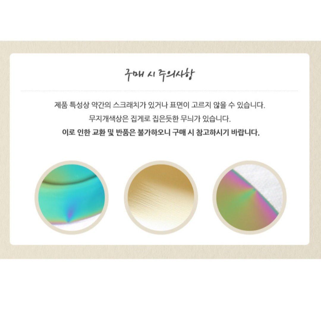 다용도 메탈 트레이 5color