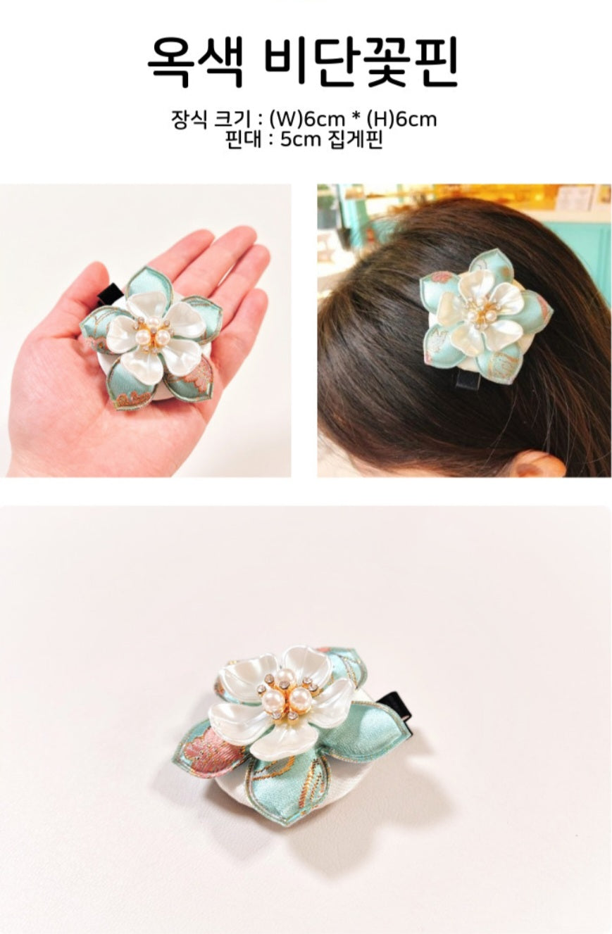 한복 꽃/나비핀