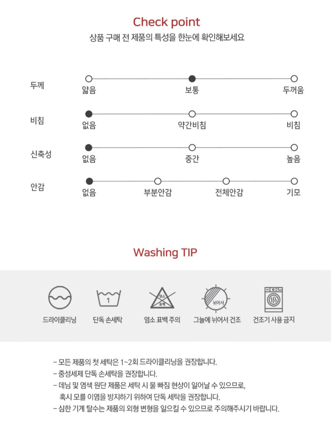 라운드 볼륨 아노락 롱원피스