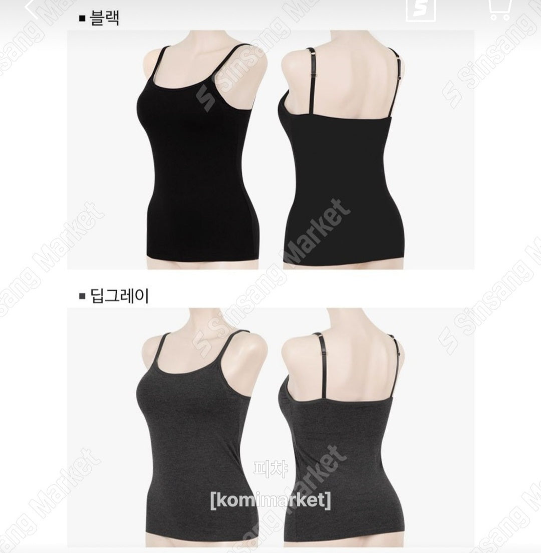 에어리실키 브라캡 나시 (끈조절형) 4XL