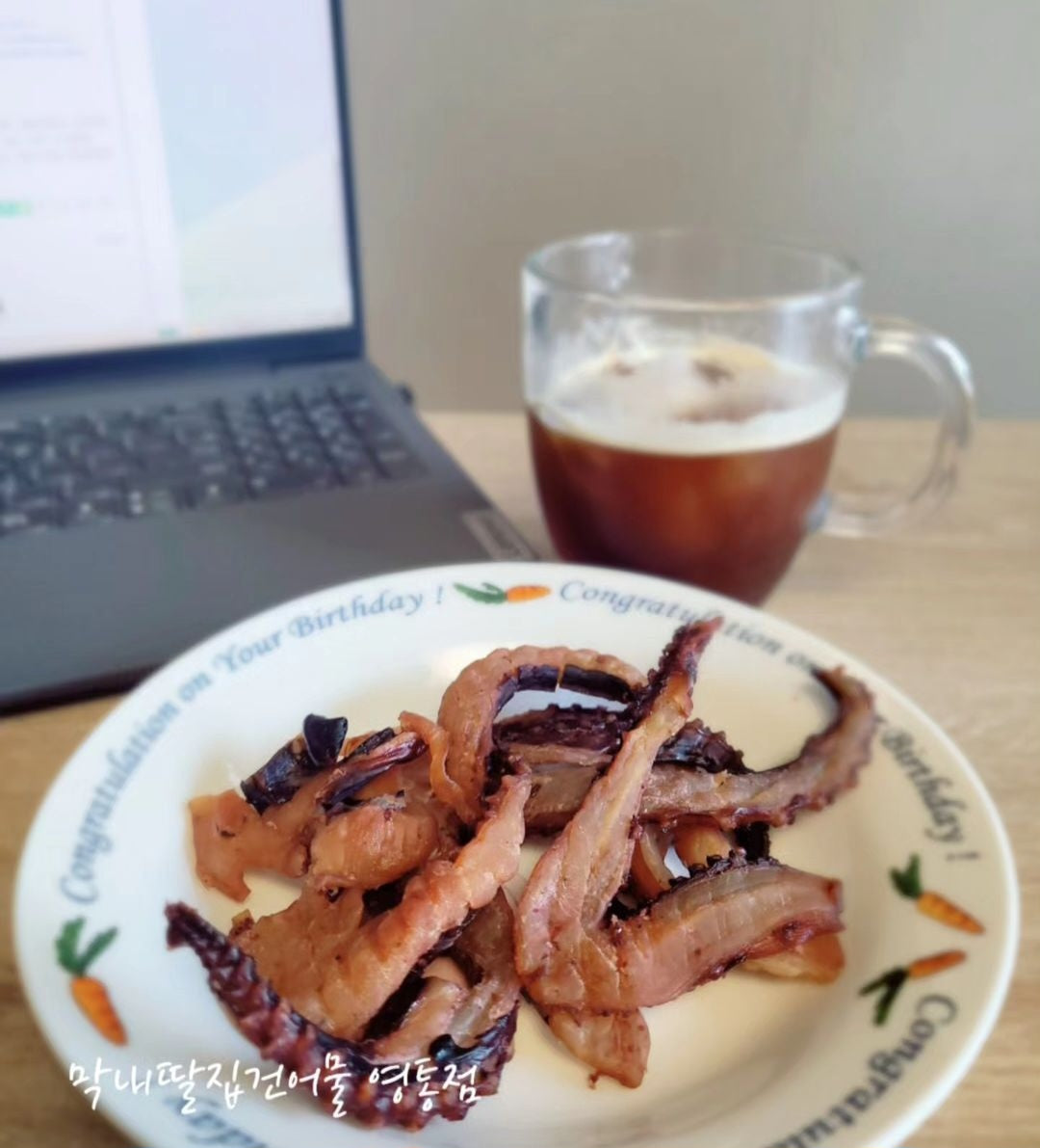 snack 뚱버터구이 220g