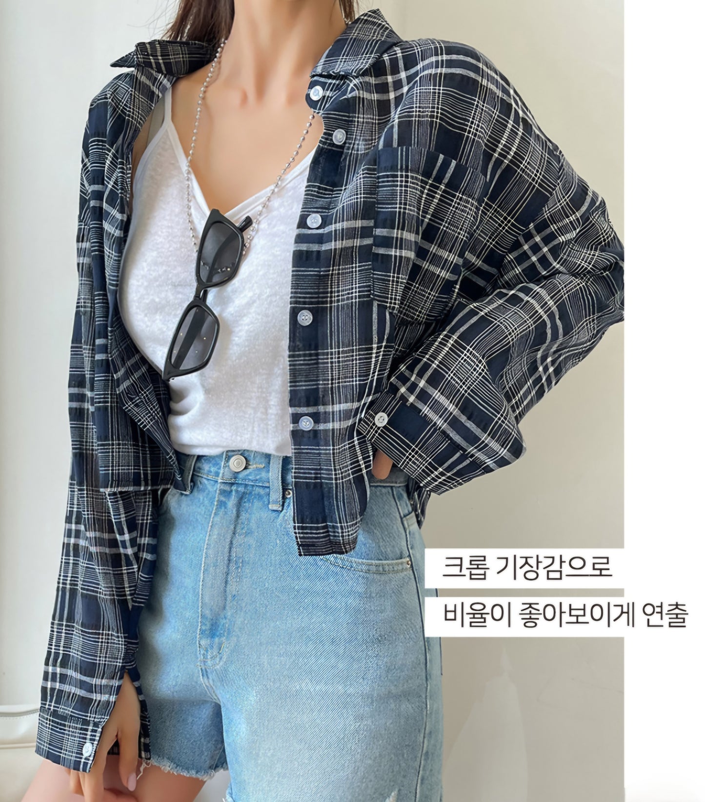 체크 크롭 셔츠 4colors