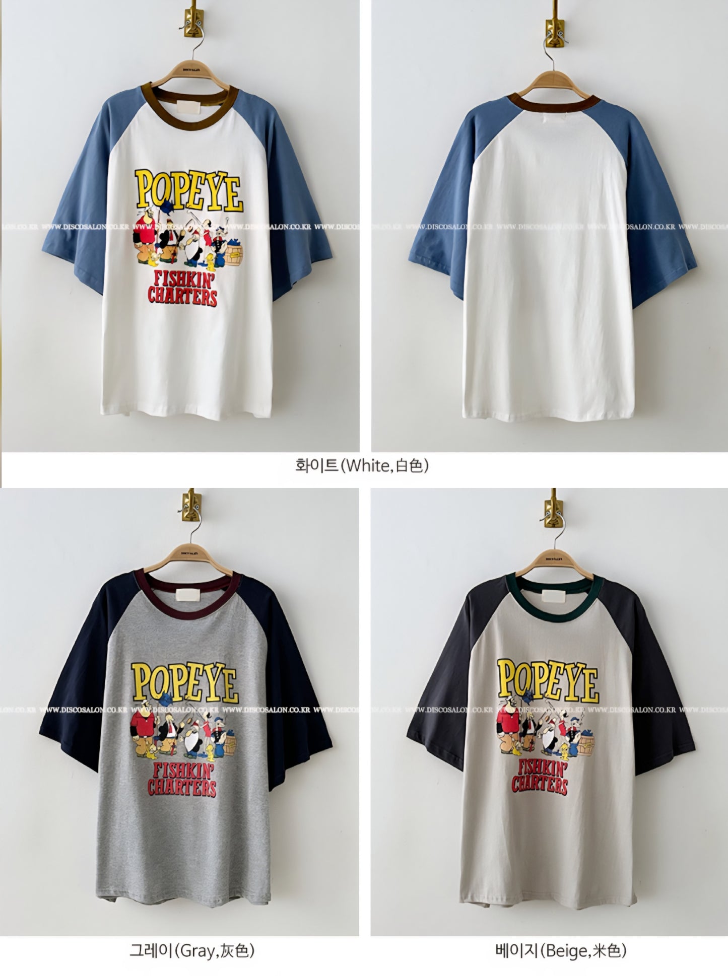 ๐ 1) ์บ๋ฆญํฐ ํฐ์
์ธ