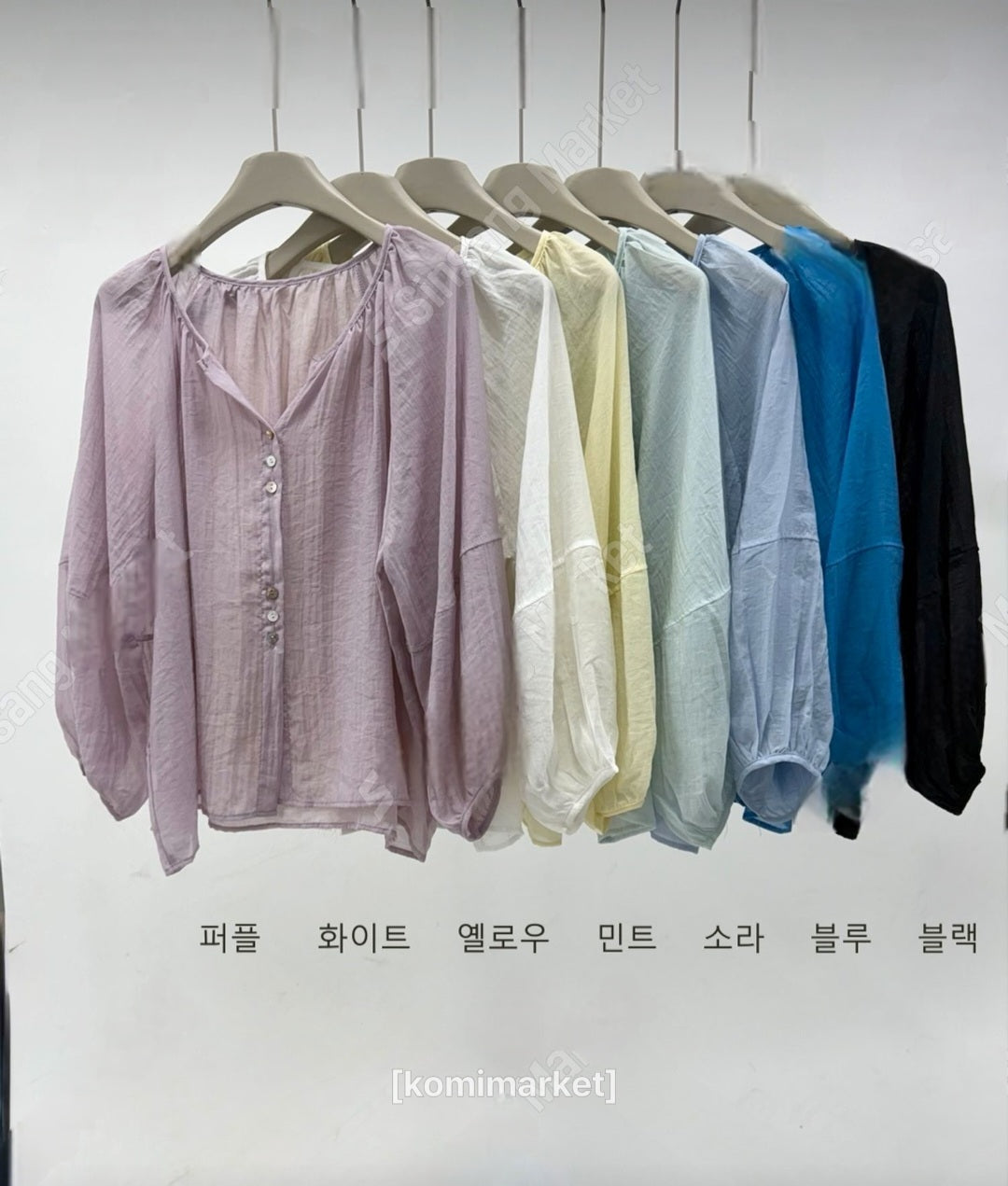 브이넥 시스루 셔츠 블라우스