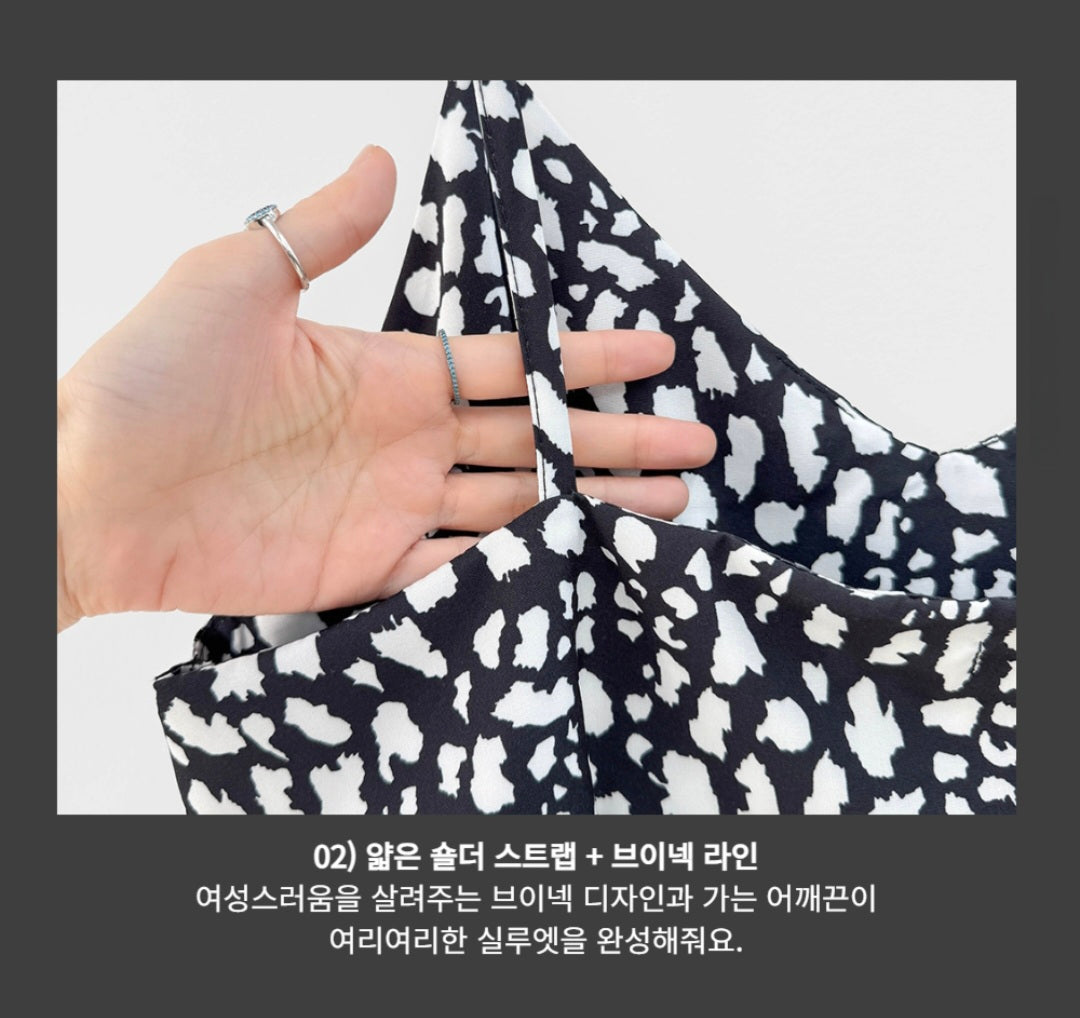호피 뷔스티에원피스
