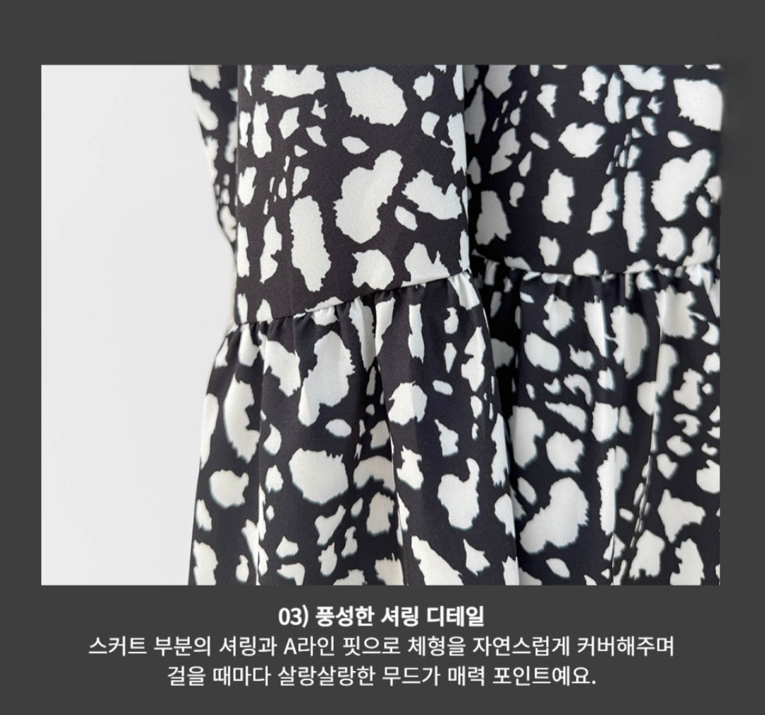 호피 뷔스티에원피스