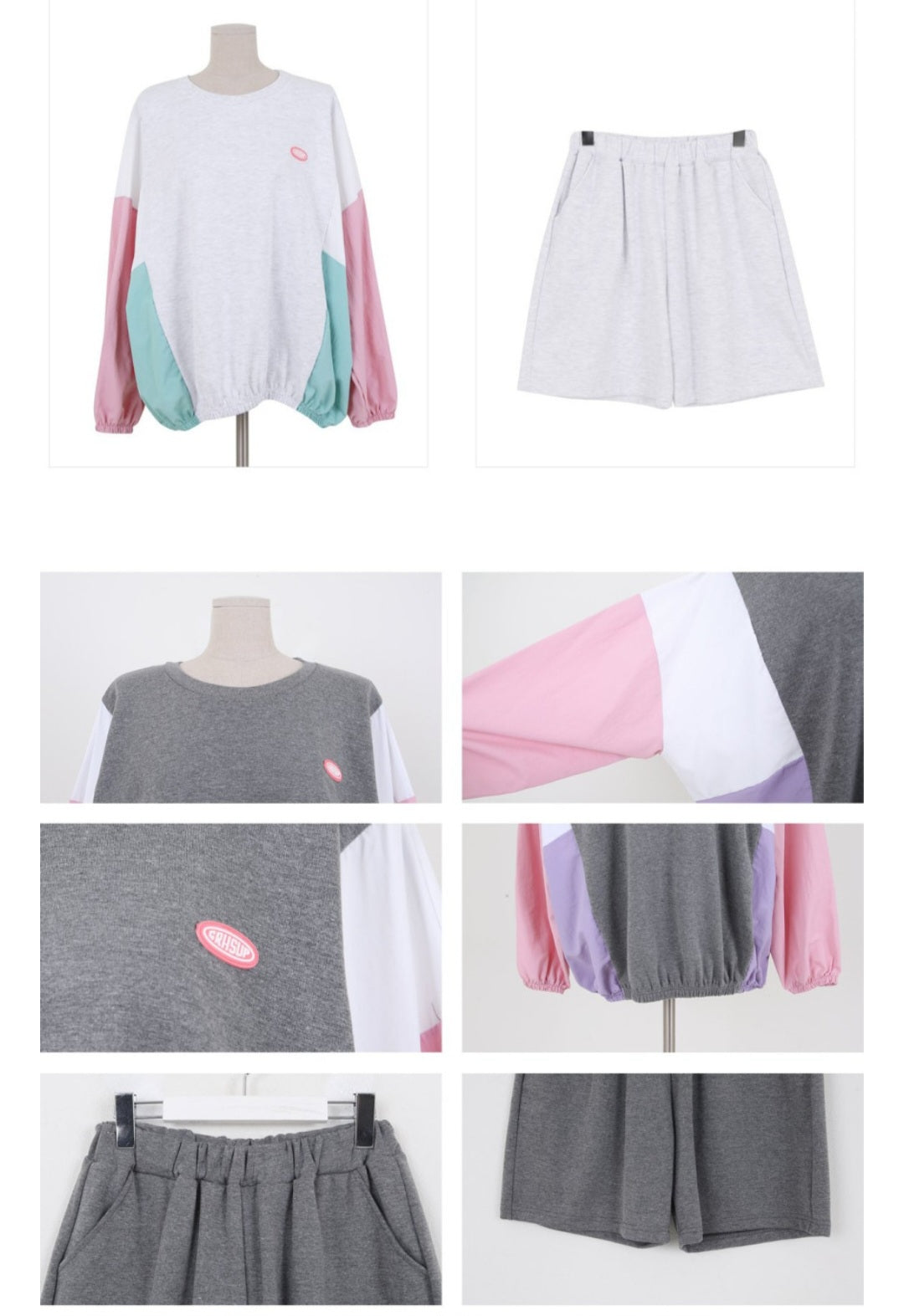 파스텔 바스락 트레이닝 Set