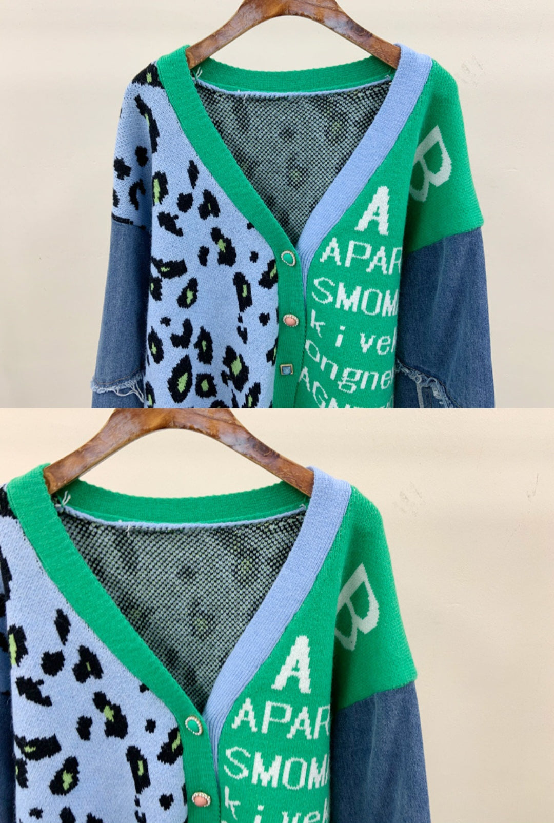 레터링 데님믹스 니트가디건