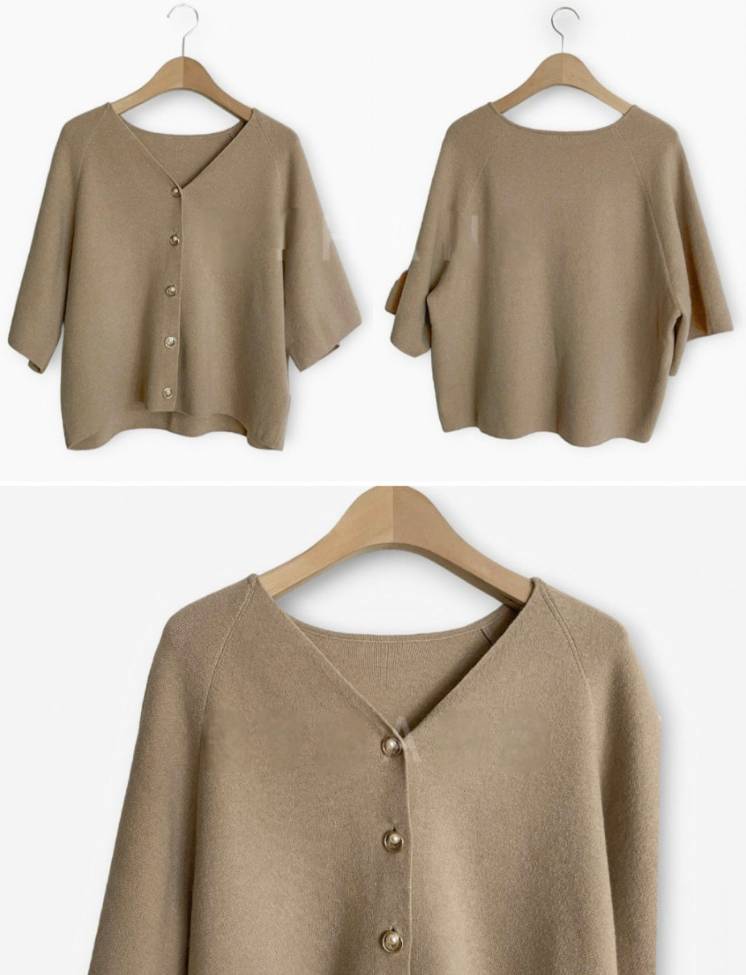 진주 반팔 니트가디건