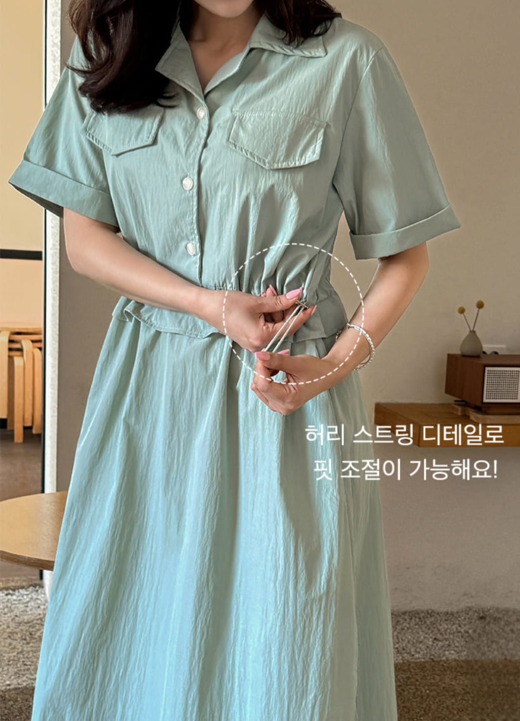 ⭐️스트링 카라 원피스