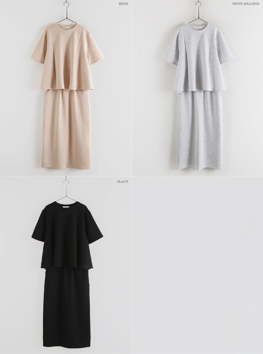 말랑 라운드 Set