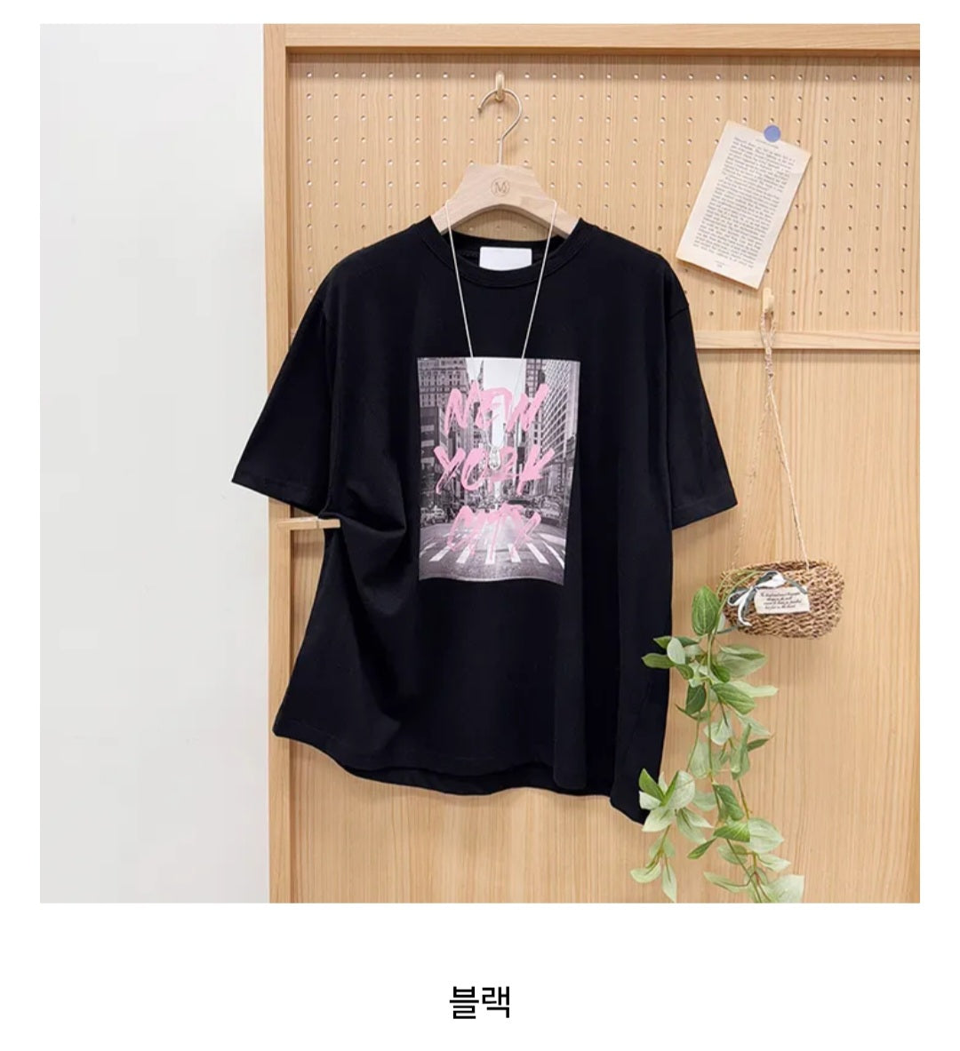 ๐ ๋ด์ ํฐ์
์ธ