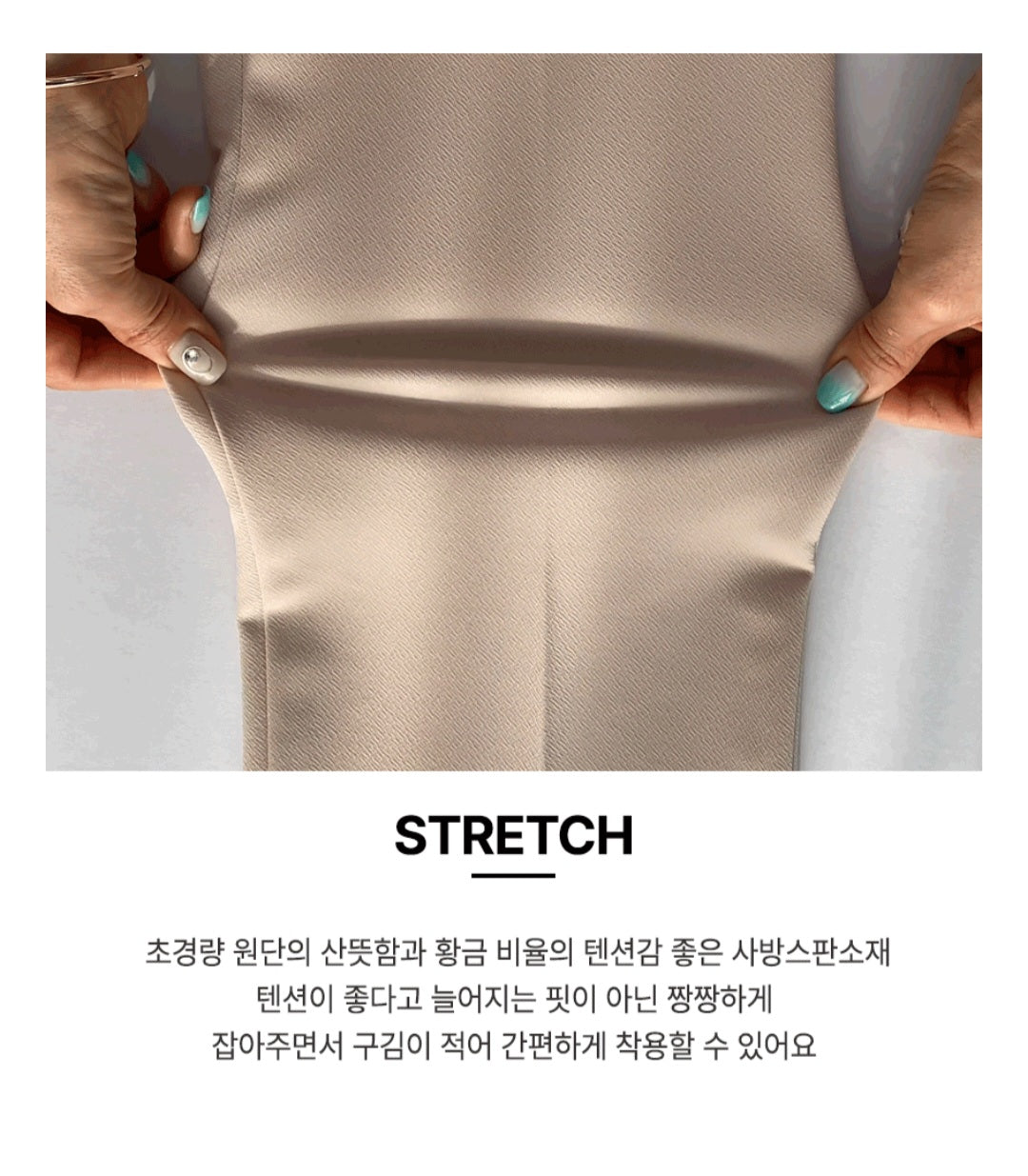 ๐ง ์ฟจ์ธ๋จธ ์ผ์ ์ฌ๋์ค (S-XL)
