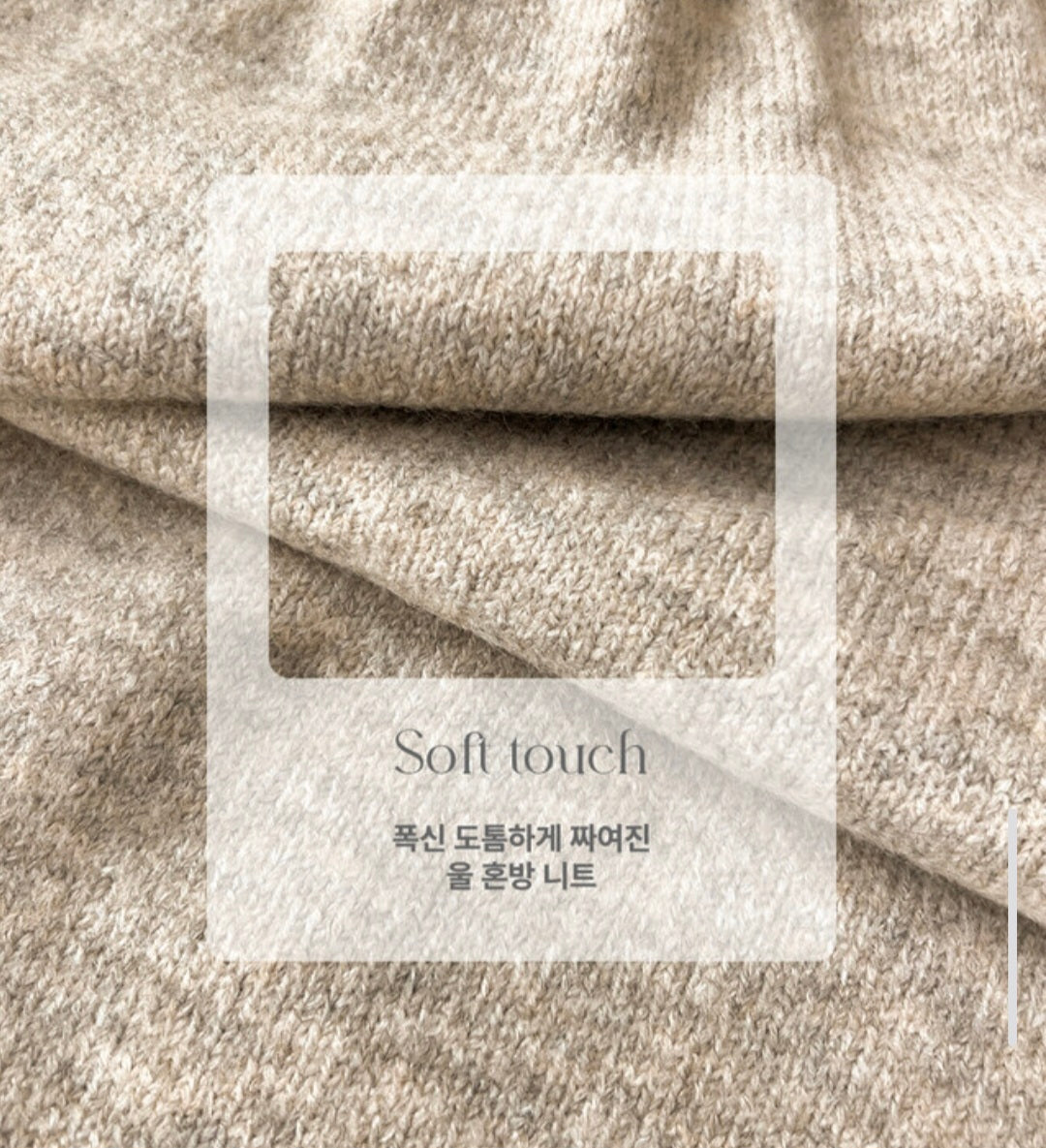 포슬 울니트 루즈핏 후드스커트set