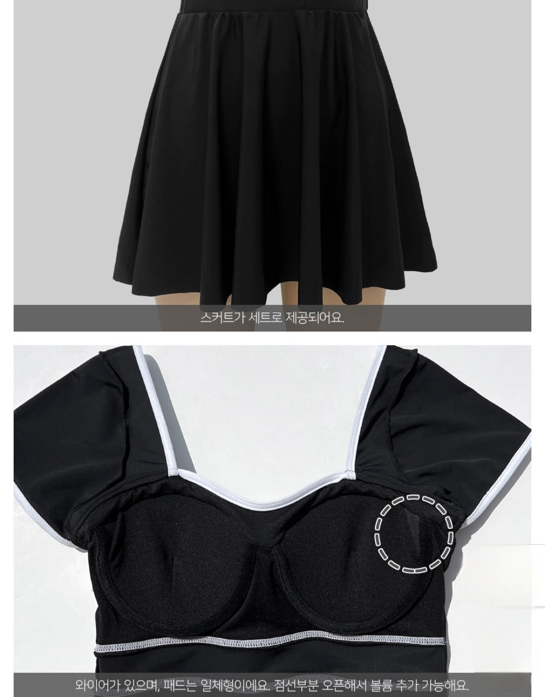 ๐ฉฑ ๋ฒ ๋ก๋ ๋ชจ๋
ธํค๋+์ค์ปคํธ Set