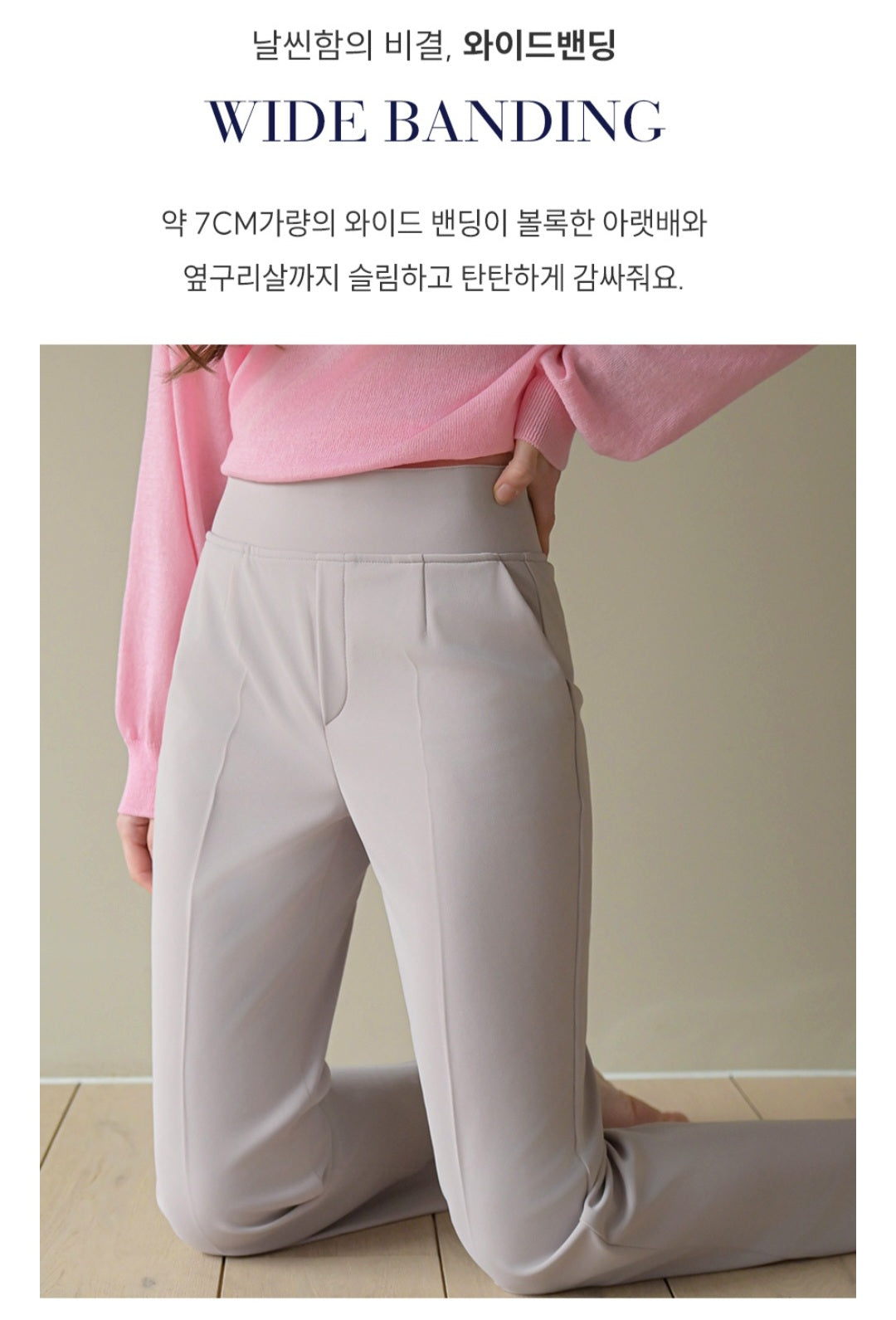 ๐ง ์ฟจ์ธ๋จธ ๋ถ์ธ ์ปท ์ฌ๋์ค (S-XL)