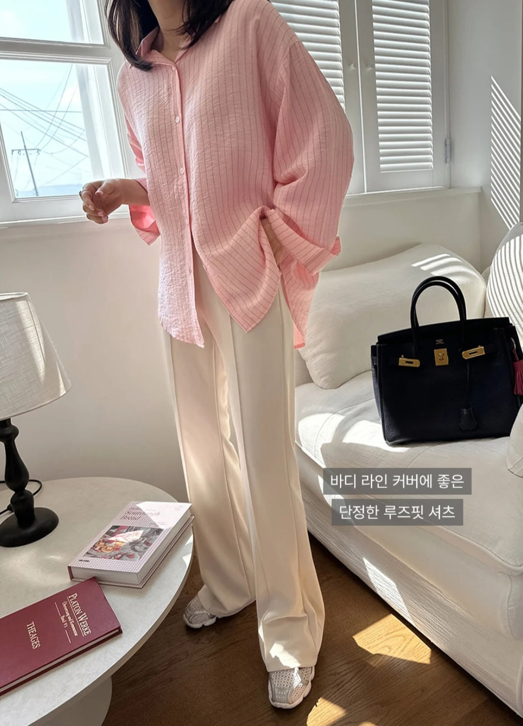 스트라이프 링클 클래식 셔츠