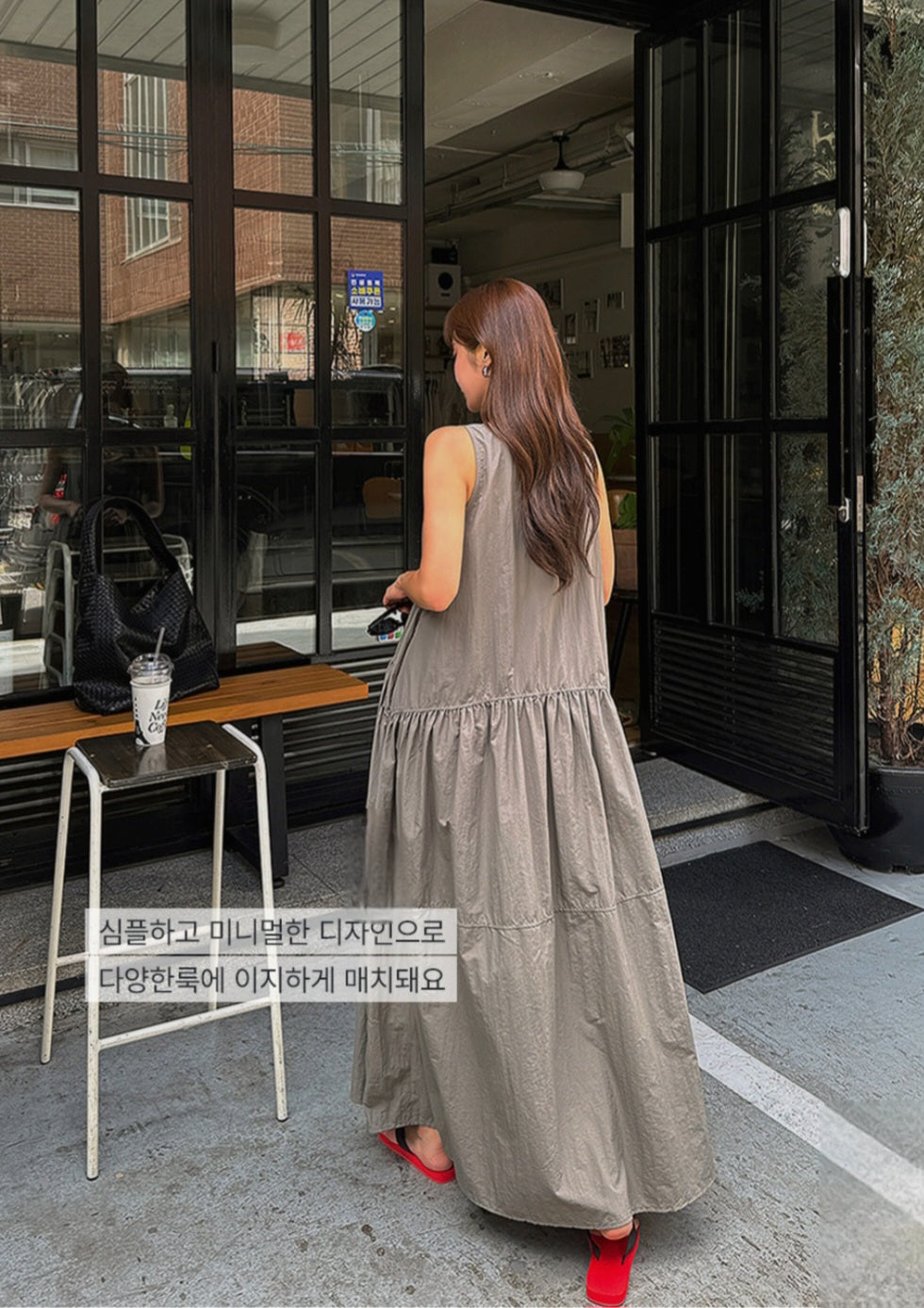 셔링 플레어 나시 롱원피스