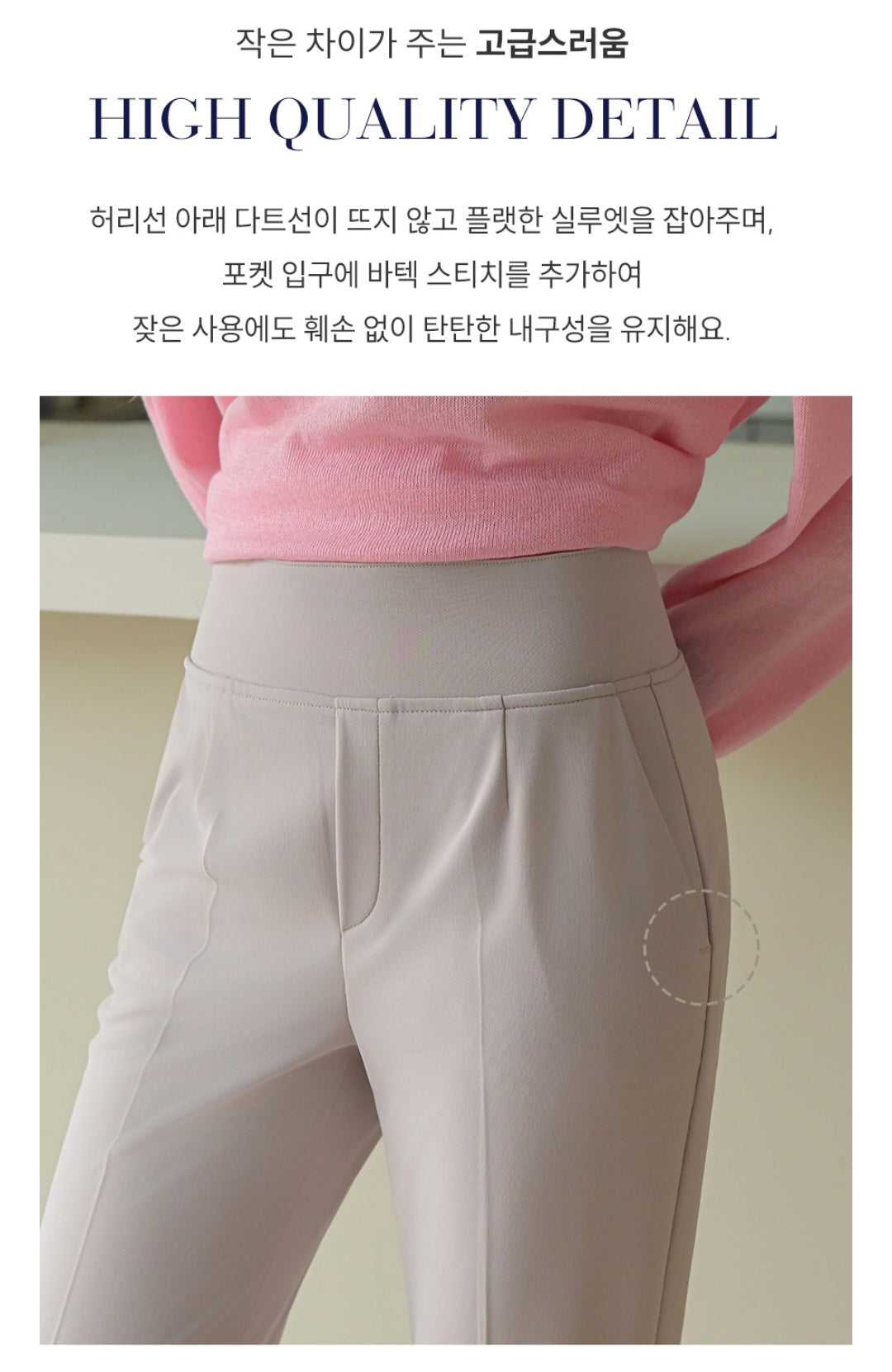 ๐ง ์ฟจ์ธ๋จธ ๋ถ์ธ ์ปท ์ฌ๋์ค (S-XL)