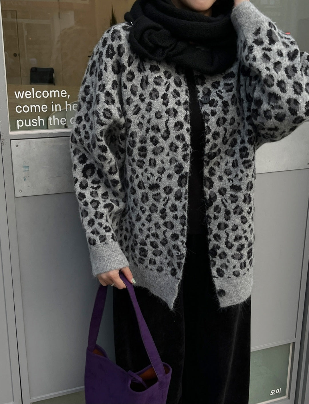 레오파드 양모 루즈핏 가디건