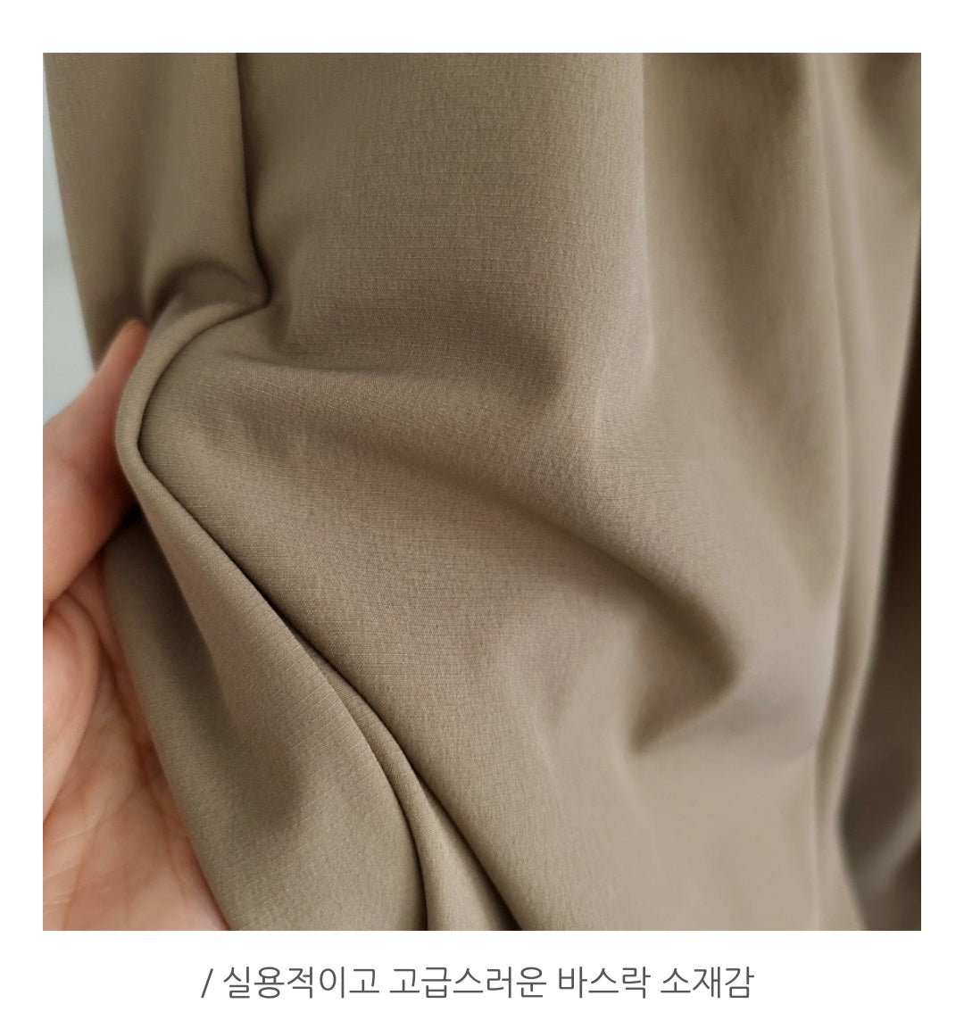 핀턱와이드 벌룬 배기팬츠