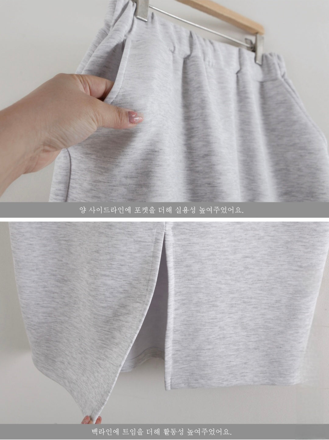 말랑 라운드 Set