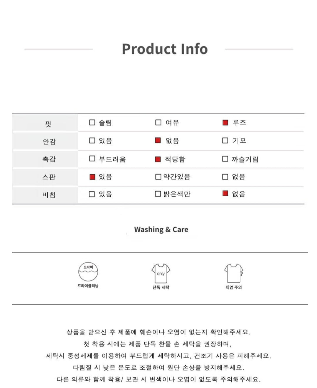 셔링 스퀘어넥 퍼프 날개 블라우스