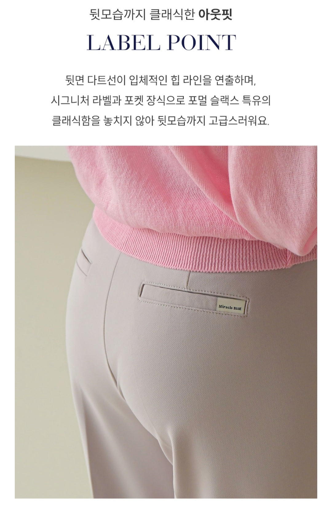 ๐ง ์ฟจ์ธ๋จธ ๋ถ์ธ ์ปท ์ฌ๋์ค (S-XL)