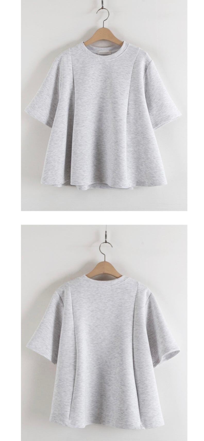 말랑 라운드 Set