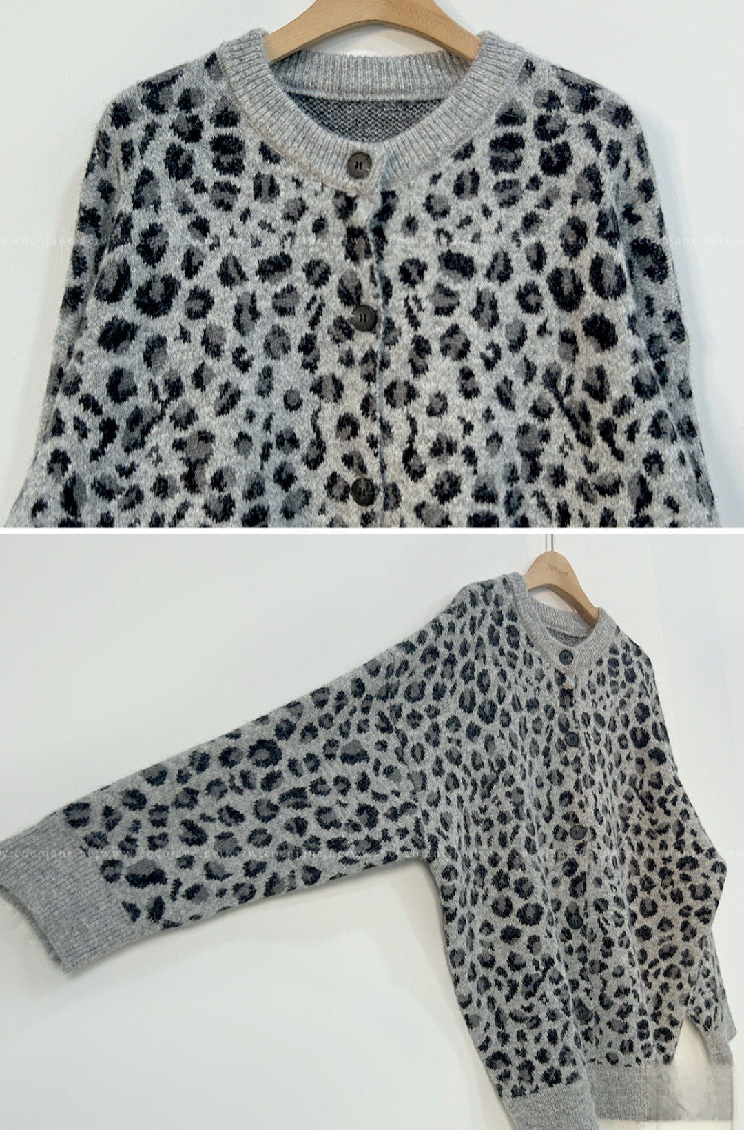레오파드 양모 루즈핏 가디건
