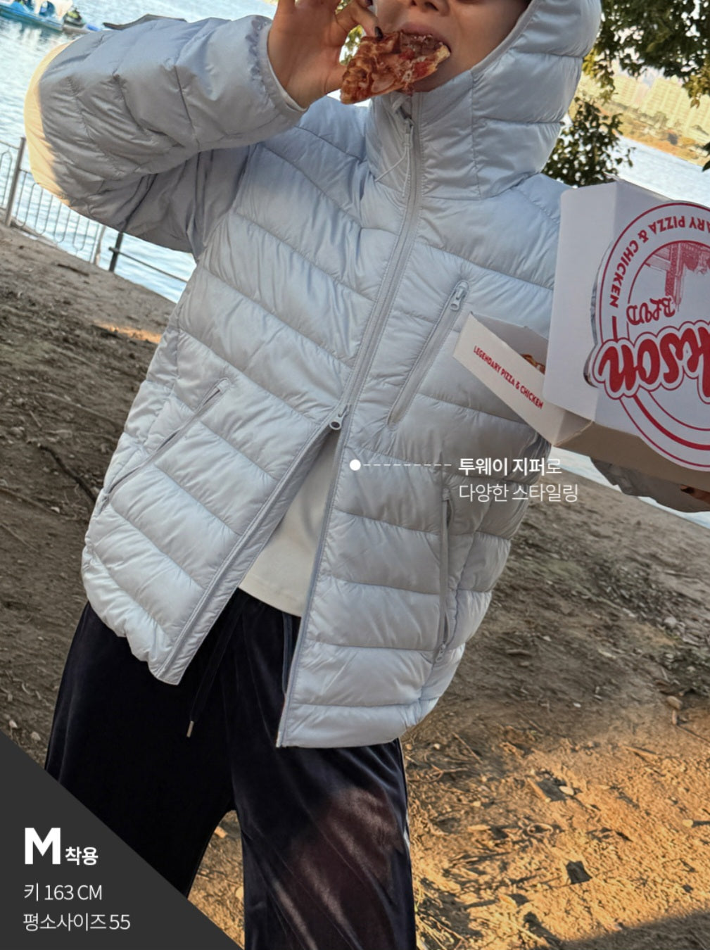 웰론 후드 경량패딩 M-XL (남여공용)