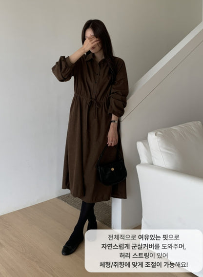 카라넥 스트링 골덴 롱 원피스