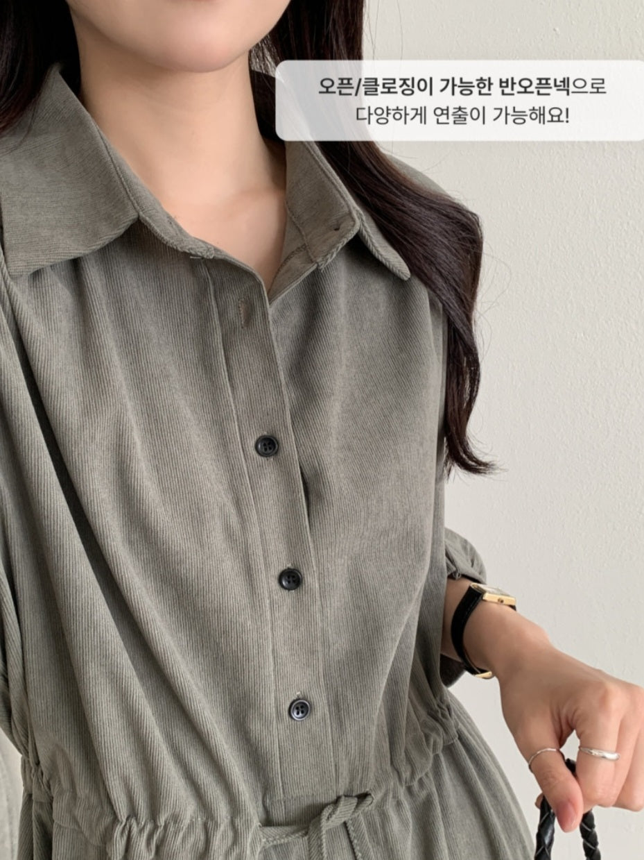 카라넥 스트링 골덴 롱 원피스