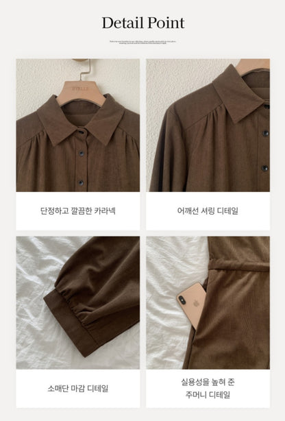 카라넥 스트링 골덴 롱 원피스