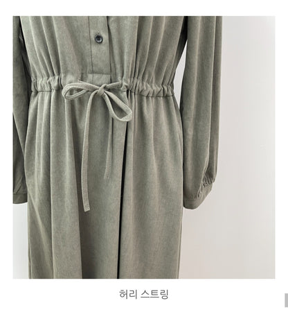 카라넥 스트링 골덴 롱 원피스
