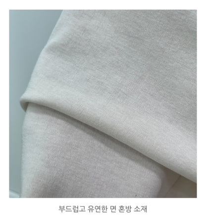 배색 A라인 롱 원피스