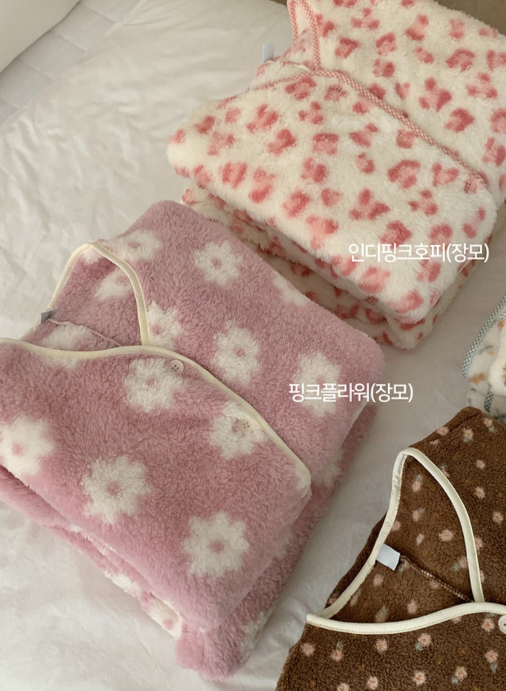 입는 이불! 조끼+팬츠 파자마 SET
