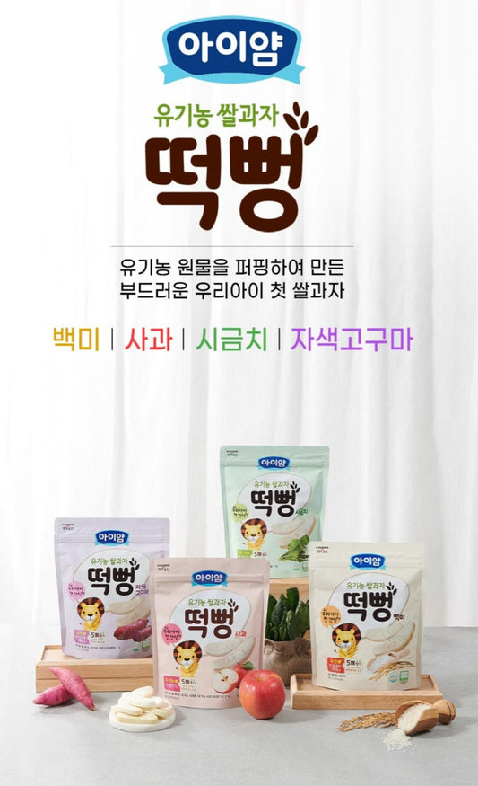 foods 아이얌 떡뻥 2p