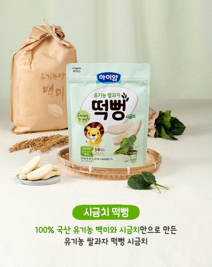 foods 아이얌 떡뻥 2p