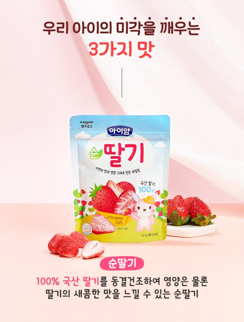 foods 아이얌 과일칩 2p