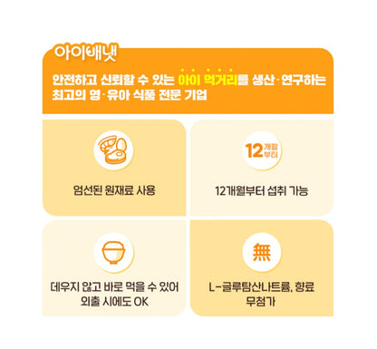 foods 순한 덮밥소스 2p
