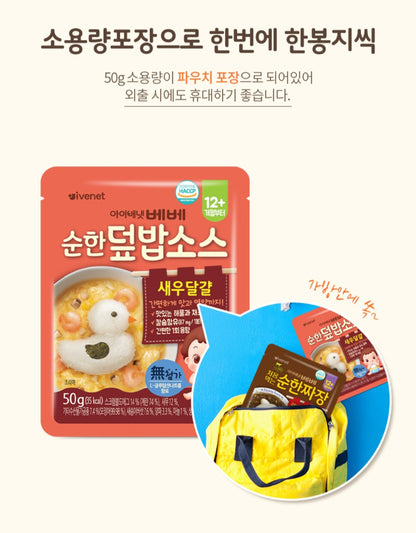 foods 순한 덮밥소스 2p
