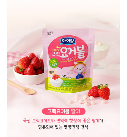 foods 아이얌 요거볼 2p