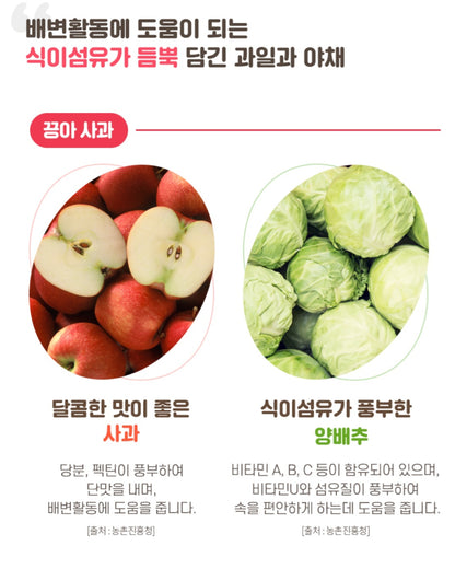 health 끙아젤리 2box