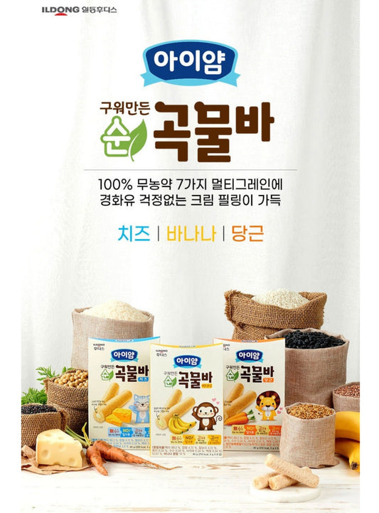 foods 아이얌 곡물바 2p
