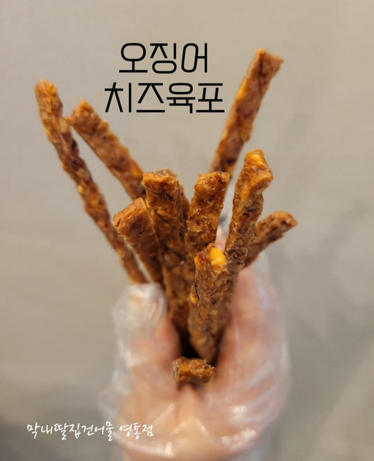 snack 오징어 치즈육포 220g
